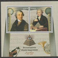 Congo 2019 Freemasons - Joseph Haydn perf sheet containing two values unmounted mint