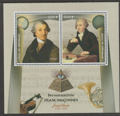 Congo 2019 Freemasons - Joseph Haydn perf sheet containing two values unmounted mint