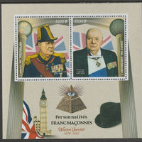 Congo 2019 Freemasons - Winston Churchill perf sheet containing two values unmounted mint