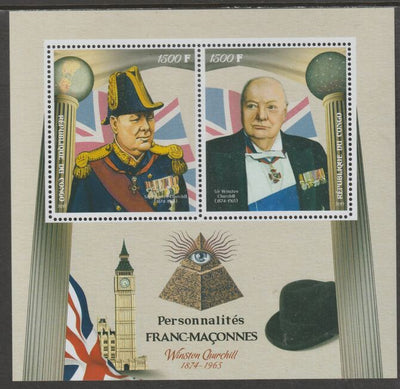Congo 2019 Freemasons - Winston Churchill perf sheet containing two values unmounted mint
