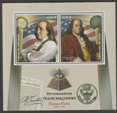 Congo 2019 Freemasons - Benjamin Franklin perf sheet containing two values unmounted mint