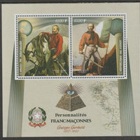 Congo 2019 Freemasons - Garibaldi perf sheet containing two values unmounted mint