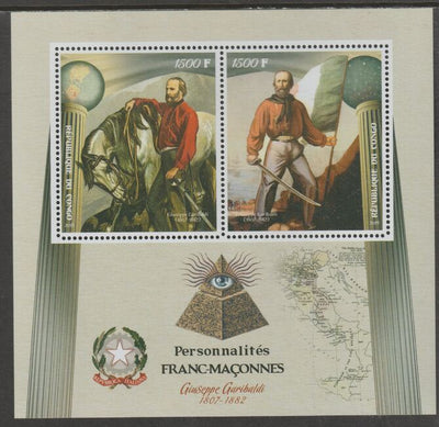 Congo 2019 Freemasons - Garibaldi perf sheet containing two values unmounted mint