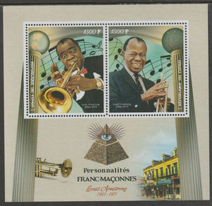 Congo 2019 Freemasons - Louis Armstrong perf sheet containing two values unmounted mint