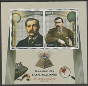 Congo 2019 Freemasons - Arthur Conan Doyle perf sheet containing two values unmounted mint