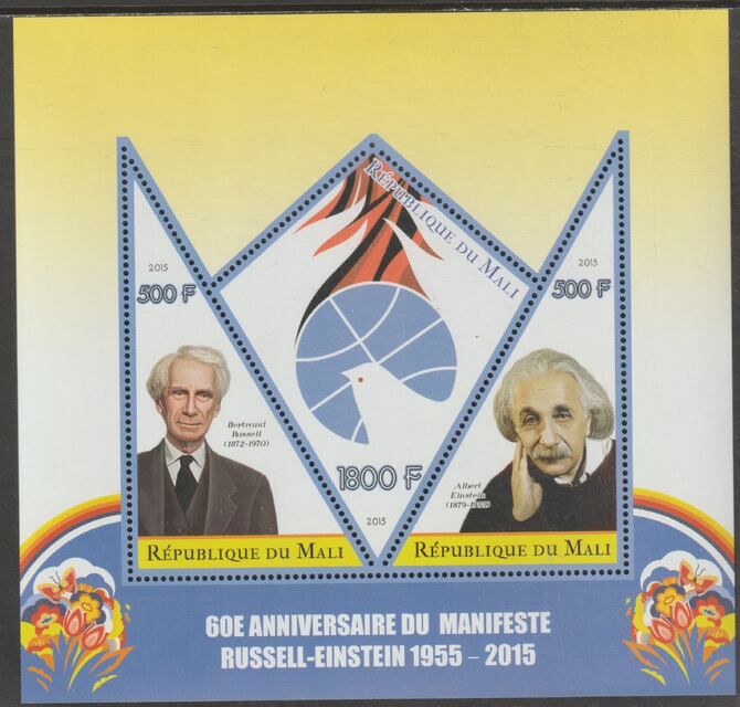 Mali 2015 Russell - Einstein Manifesto perf sheet containing three shaped values unmounted mint