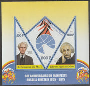 Mali 2015 Russell - Einstein Manifesto perf sheet containing three shaped values unmounted mint
