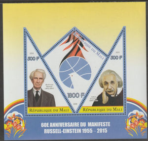 Mali 2015 Russell - Einstein Manifesto perf sheet containing three shaped values unmounted mint