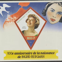 Mali 2015 Birth Centenary of Ingrid Bergman perf deluxe sheet containing one diamond shaped value unmounted mint