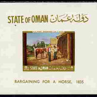 Oman 1968 Paintings of Horses - Bargaining for a Horse by W S Mount 8b imperf individual deluxe sheet unmounted mint