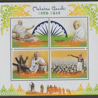Madagascar 2018 Mahatma Gandhi perf sheet containing 4 values unmounted mint