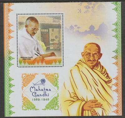 Madagascar 2018 Mahatma Gandhi perf m/sheet containing one value unmounted mint