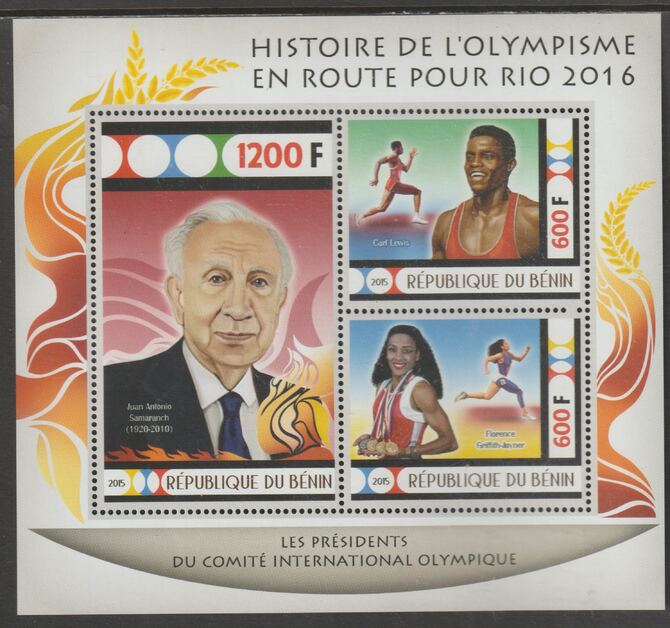 Benin 2015 Rio Olympics - History #4 perf sheet containing three values unmounted mint