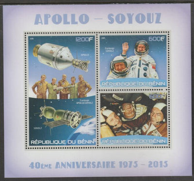 Benin 2015 Apollo - Soyuz 40th Anniversary perf sheet containing three values unmounted mint