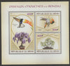 Benin 2015 Humming Birds & Bonsai perf sheet containing three values unmounted mint