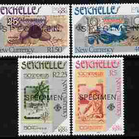 Seychelles 1980 London 1980 Stamp Exhibition - Currency Notes set of 4 each overprinted SPECIMEN unmounted mint SG 468s-71s