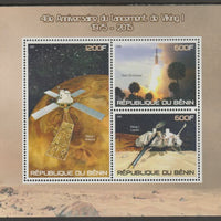 Benin 2015 Space - Viking 1 - 40th Anniversary perf sheet containing three values unmounted mint