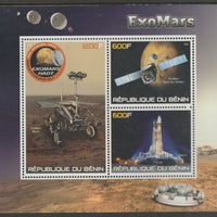 Benin 2015 Space - ExoMars Mission perf sheet containing three values unmounted mint