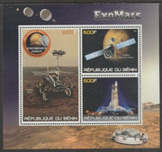 Benin 2015 Space - ExoMars Mission perf sheet containing three values unmounted mint