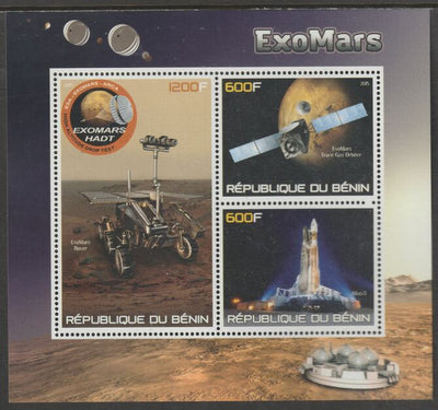 Benin 2015 Space - ExoMars Mission perf sheet containing three values unmounted mint