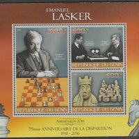Benin 2016 Emanuel Lasker - Chess perf sheet containing three values unmounted mint