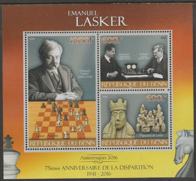 Benin 2016 Emanuel Lasker - Chess perf sheet containing three values unmounted mint