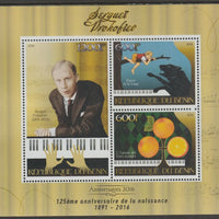 Benin 2016 Sergei Prokofiev -Composer perf sheet containing three values unmounted mint