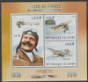Benin 2016 Louis Bleriot - Aviator perf sheet containing three values unmounted mint