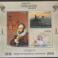 Benin 2016 Cervantes - Writer perf sheet containing three values unmounted mint