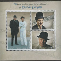 Madagascar 2019 Charlie Chaplin 150th Birth Anniversary perf sheet containing three values unmounted mint