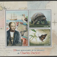 Madagascar 2019 Charles Darwin 210th Birth Anniversary perf sheet containing three values unmounted mint