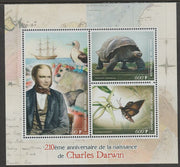 Madagascar 2019 Charles Darwin 210th Birth Anniversary perf sheet containing three values unmounted mint