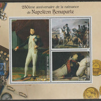 Madagascar 2019 Napoleon 250th Birth Anniversary perf sheet containing three values unmounted mint