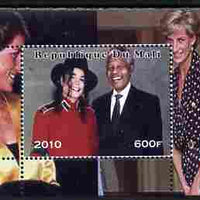 Mali 2010 Princess Diana #1 individual perf deluxe sheetlet (Stamp shows M Jackson with Nelson Mandela) unmounted mint. Note this item is privately produced and is offered purely on its thematic appeal