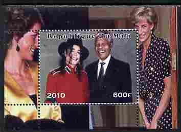 Mali 2010 Princess Diana #1 individual perf deluxe sheetlet (Stamp shows M Jackson with Nelson Mandela) unmounted mint. Note this item is privately produced and is offered purely on its thematic appeal