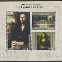 Congo 2019 Leonardo da Vinci 500th Death Anniversary perf sheet containing three values unmounted mint