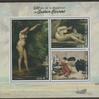 Congo 2019 Gustave Courbet 200th Death Anniversary perf sheet containing three values unmounted mint