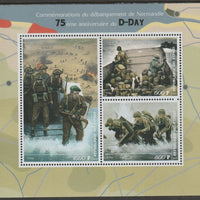 Congo 2019 D-Day 75th Anniversary perf sheet containing three values unmounted mint