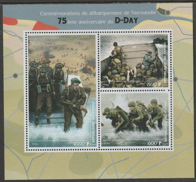 Congo 2019 D-Day 75th Anniversary perf sheet containing three values unmounted mint
