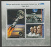 Congo 2019 Apollo 11 - 50th Anniversary perf sheet containing three values unmounted mint