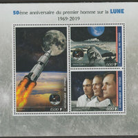 Congo 2019 Apollo 11 - 50th Anniversary perf sheet containing three values unmounted mint