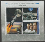 Congo 2019 Apollo 11 - 50th Anniversary perf sheet containing three values unmounted mint