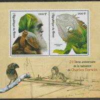 Benin 2019 Charles Darwin 210th Birth Anniversary perf sheet containing two values unmounted mint