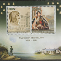 Ivory Coast 2016 Napoleon Bonaparte perf sheet containing two values unmounted mint