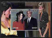 Mali 2010 Princess Diana #1 individual imperf deluxe sheetlet (Stamp shows M Jackson with Nelson Mandela) unmounted mint. Note this item is privately produced and is offered purely on its thematic appeal
