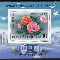 Rumania 1989 'Bulgaria 89' Stamp Exhibition m/sheet (Roses) unmounted mint Mi BL 253