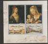 Congo 2018 Albrecht Durer perf sheet containing two values plus two labels unmounted mint