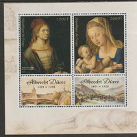 Congo 2018 Albrecht Durer perf sheet containing two values plus two labels unmounted mint