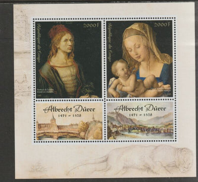 Congo 2018 Albrecht Durer perf sheet containing two values plus two labels unmounted mint