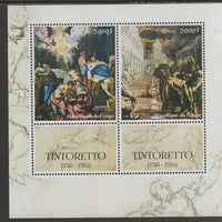 Congo 2018 Tintoretto perf sheet containing two values plus two labels unmounted mint